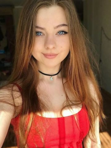 Слава